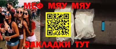 мдпв Мариинск