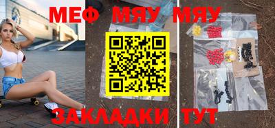 герыч Азнакаево