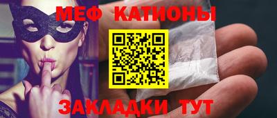 гидра Абакан