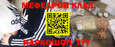 мдпв Мариинск