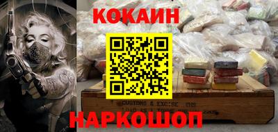 мдпв Мариинск
