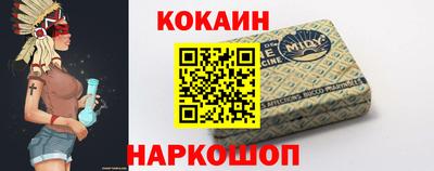 мдпв Мариинск