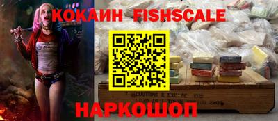 мдпв Мариинск