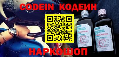 герыч Азнакаево