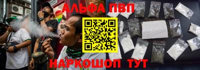 герыч Азнакаево