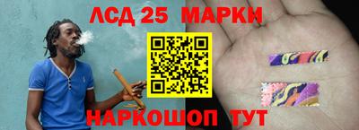 герыч Азнакаево