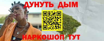 гидра Абакан