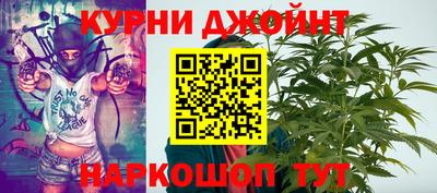 прущий лед Малгобек