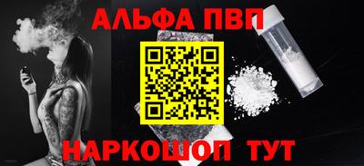мдпв Мариинск