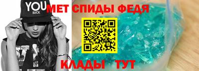 мдпв Мариинск