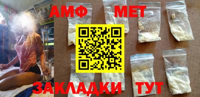 синтетический гашиш Малоярославец