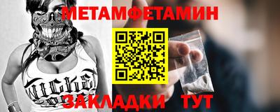 мдпв Мариинск
