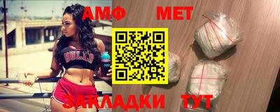 герыч Азнакаево