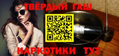 наркотики Абинск