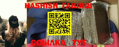 мдпв Мариинск