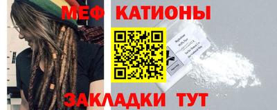 наркотики Абинск