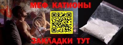 мдпв Мариинск