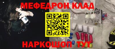 синтетический гашиш Малоярославец