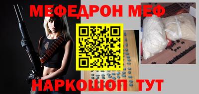 герыч Азнакаево