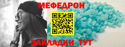 синтетический гашиш Малоярославец