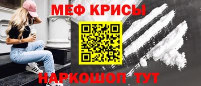мдпв Мариинск