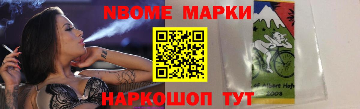 Лсд 25 экстази ecstasy Вязьма