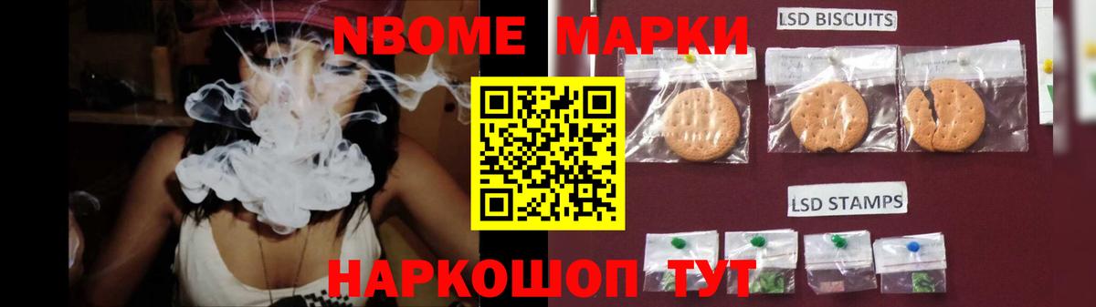 LSD-25 экстази ecstasy  ЛСД экстази кислота  Вязьма  Вход с VPN 