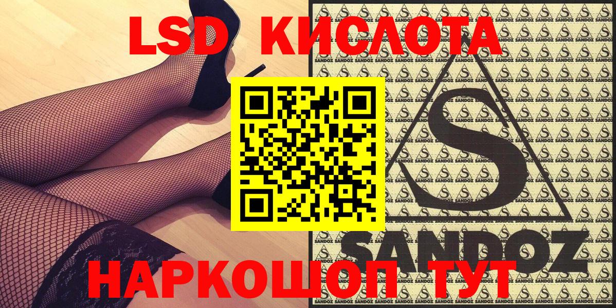 Вязьма  Кокаин  Меф МЯУ МЯУ кристаллы  Cocaine  ТГК  ГАШ  ГАШИШ  МАРИХУАНА 