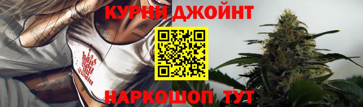 Бошки Шишки LSD WEED  МАРИХУАНА гибрид  МАРИХУАНА THC 21%  Вязьма 